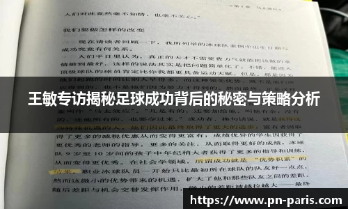 BoB半岛·体育中国官方网站