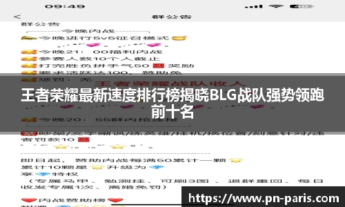BoB半岛·体育中国官方网站