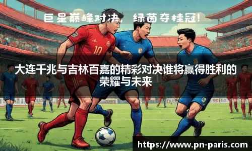 半岛bob·官方
