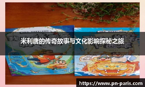 半岛bob·官方