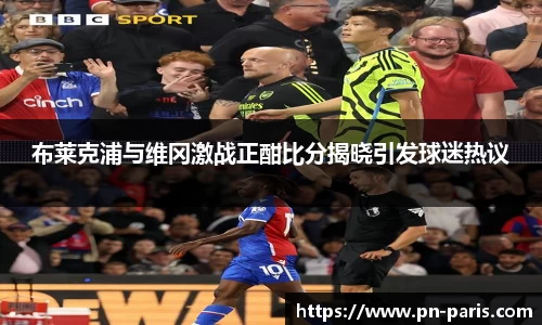 BoB半岛·体育中国官方网站