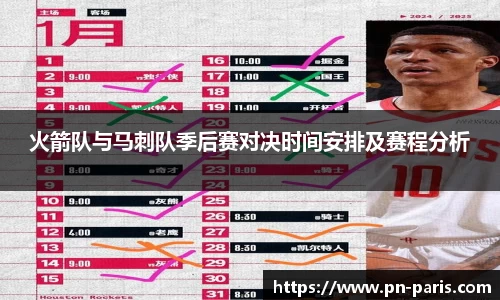 BoB半岛·体育中国官方网站