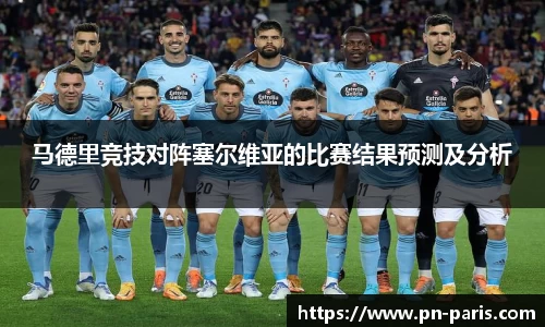 BoB半岛·体育中国官方网站