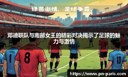 半岛bob·官方网站