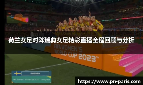 半岛bob·官方
