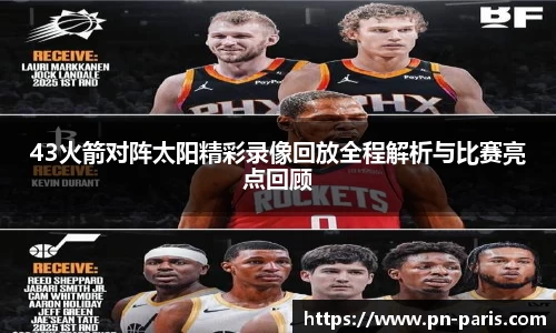 半岛·BOB官方网站