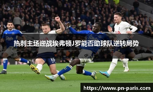 BoB半岛·体育中国官方网站