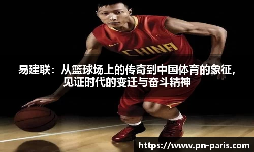 BoB半岛·体育中国官方网站