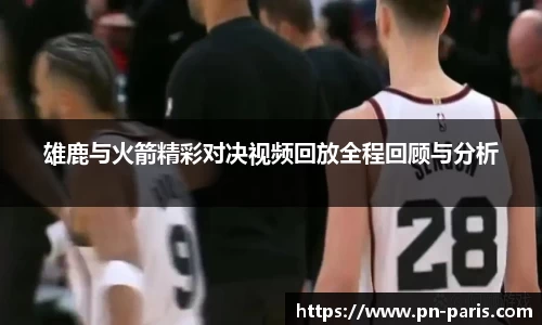 半岛bob·官方