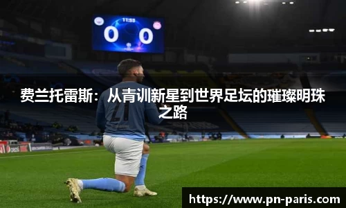BoB半岛·体育中国官方网站
