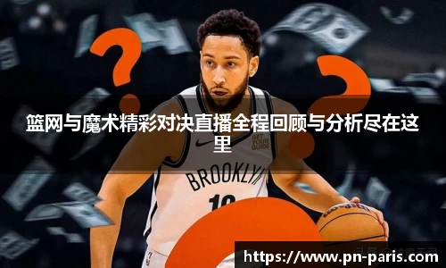 BoB半岛·体育中国官方网站