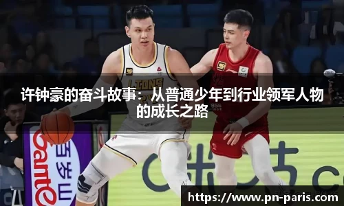 BoB半岛·体育中国官方网站