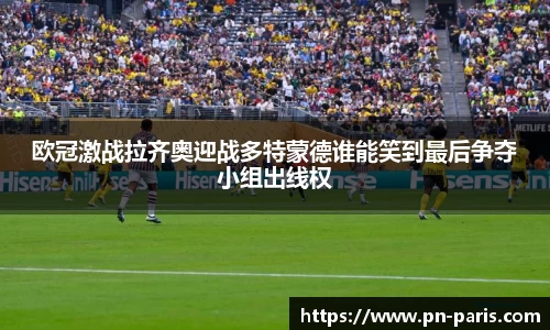 BoB半岛·体育中国官方网站