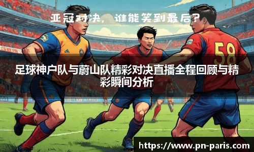 半岛bob·官方