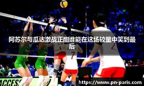 BoB半岛·体育中国官方网站