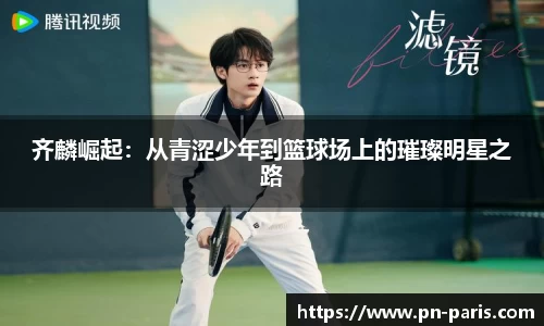 半岛bob·官方网站