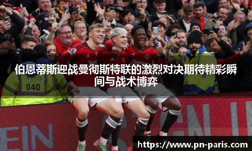 半岛bob·官方