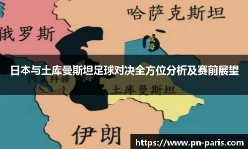 BoB半岛·体育中国官方网站
