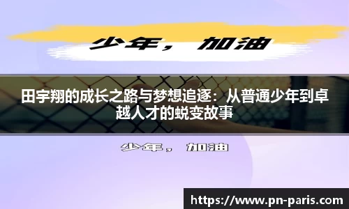 BoB半岛·体育中国官方网站