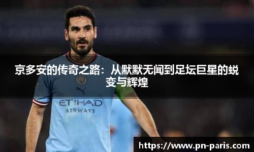 BoB半岛·体育中国官方网站