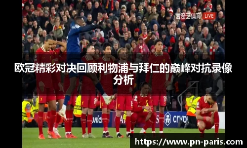 BoB半岛·体育中国官方网站