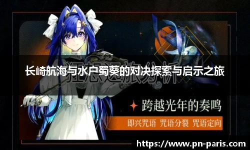 BoB半岛·体育中国官方网站