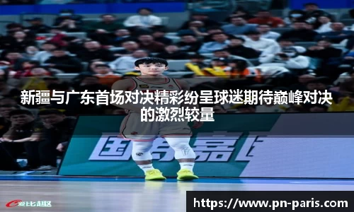 半岛·BOB官方网站