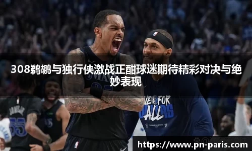 BoB半岛·体育中国官方网站