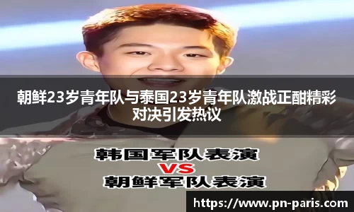 半岛bob·官方网站