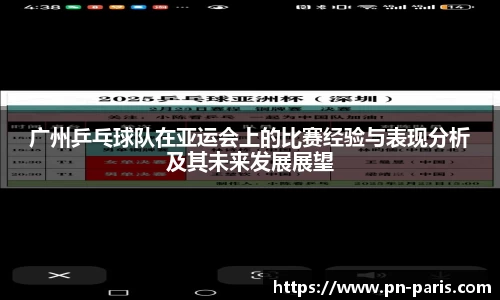 半岛bob·官方