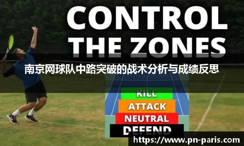 BoB半岛·体育中国官方网站