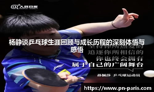 半岛·BOB官方网站